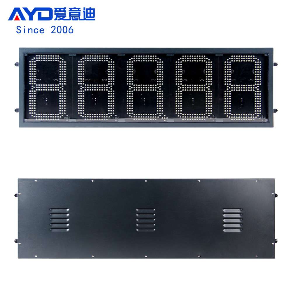 供应10寸白色 888.88LED数字显示屏 油价LED加油站油价屏无线发送