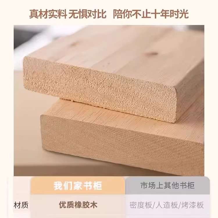 阿里巴巴实木自由组合柜落地客厅满墙书柜储物柜一体靠墙展示柜组