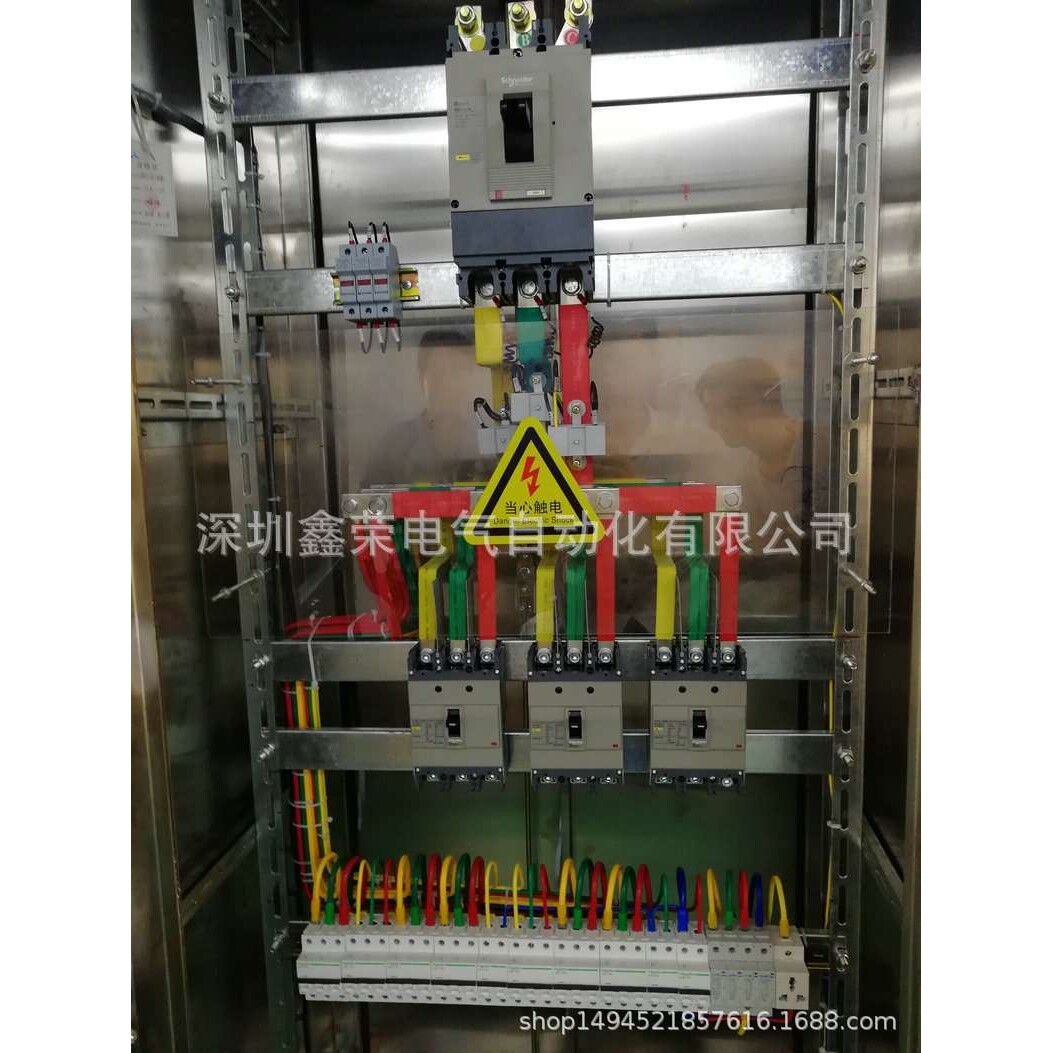 经销 单相电表箱 防水电表箱 防雨电表箱 价格合理