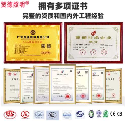 方形太阳能景观灯柱 园林3米庭院灯 户外别墅led花园市电方灯