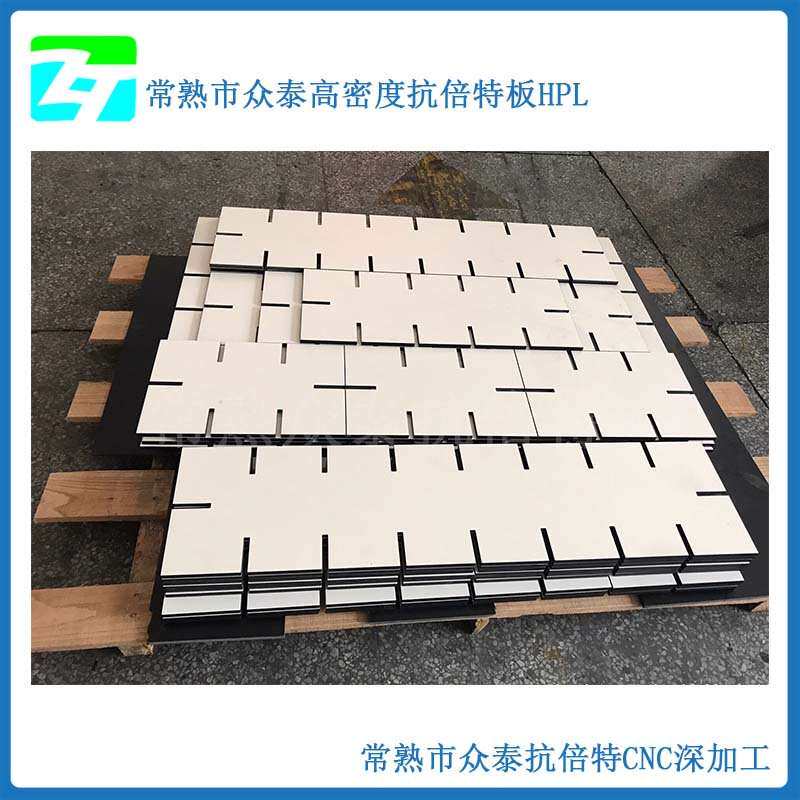 江苏全自动模板缝纫机康倍特台面 台板生产厂家抗贝特板