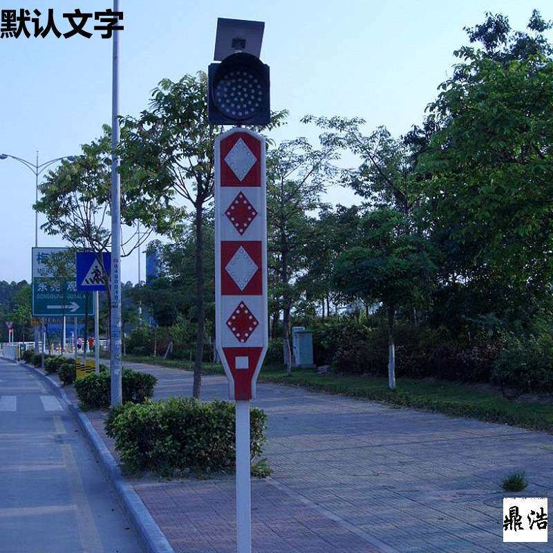 太阳能警示柱爆闪灯立柱LED交通指示灯车辆分流道路安全警示灯