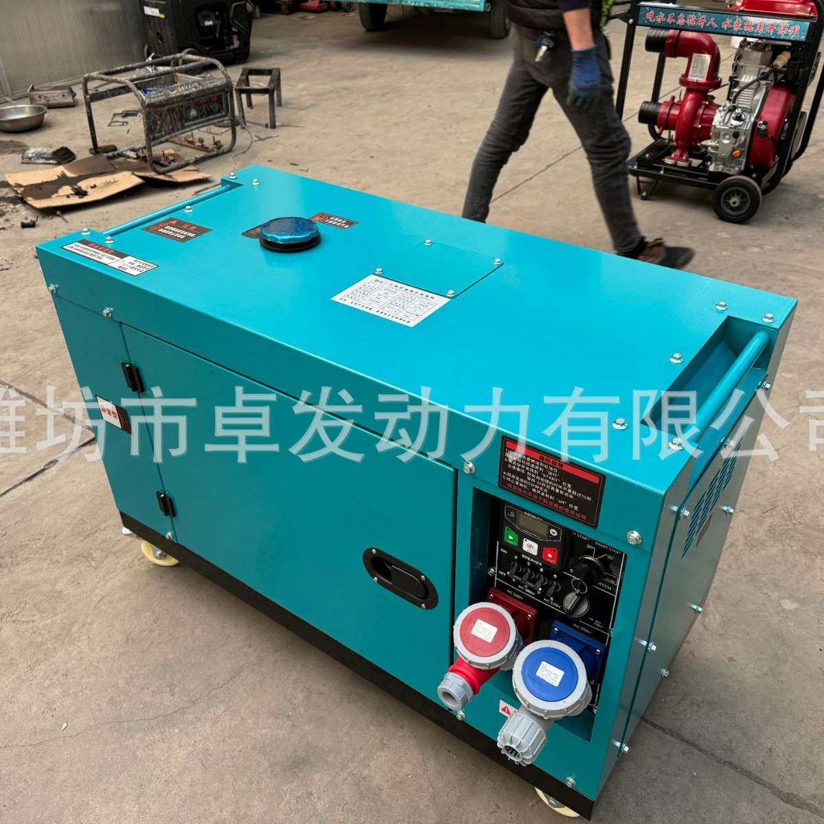 6kw等功率柴油发电机静音一体机 风冷柴油发电机组三相交流发电机