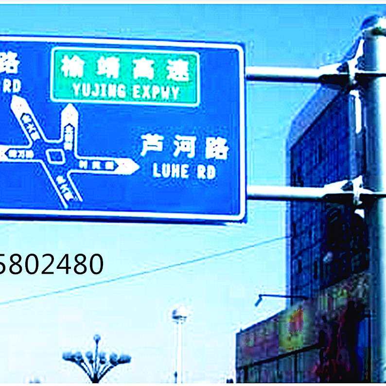 交通标志牌警示牌八角监控杆杆件信号灯框架杆L杆F杆厂家交通设施