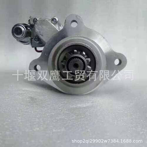 东风康明斯C5345977起动机M105R3082SE马达