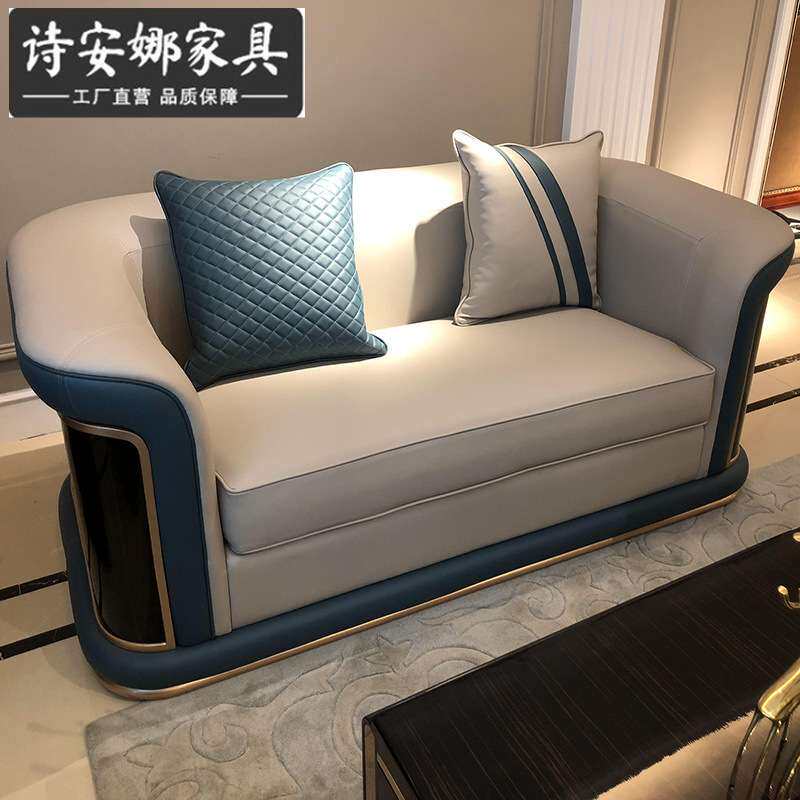 后现代轻奢皮艺沙发 客厅意式实木沙发123组合港式别墅 家具