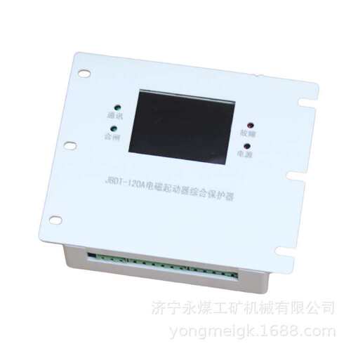 JBQ-80T电磁起动器综合保护装置  永煤矿用保护器