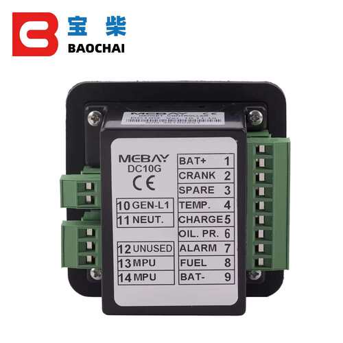 多功能DC10G DC10K发电机组手动启停控制器可替代155 501K