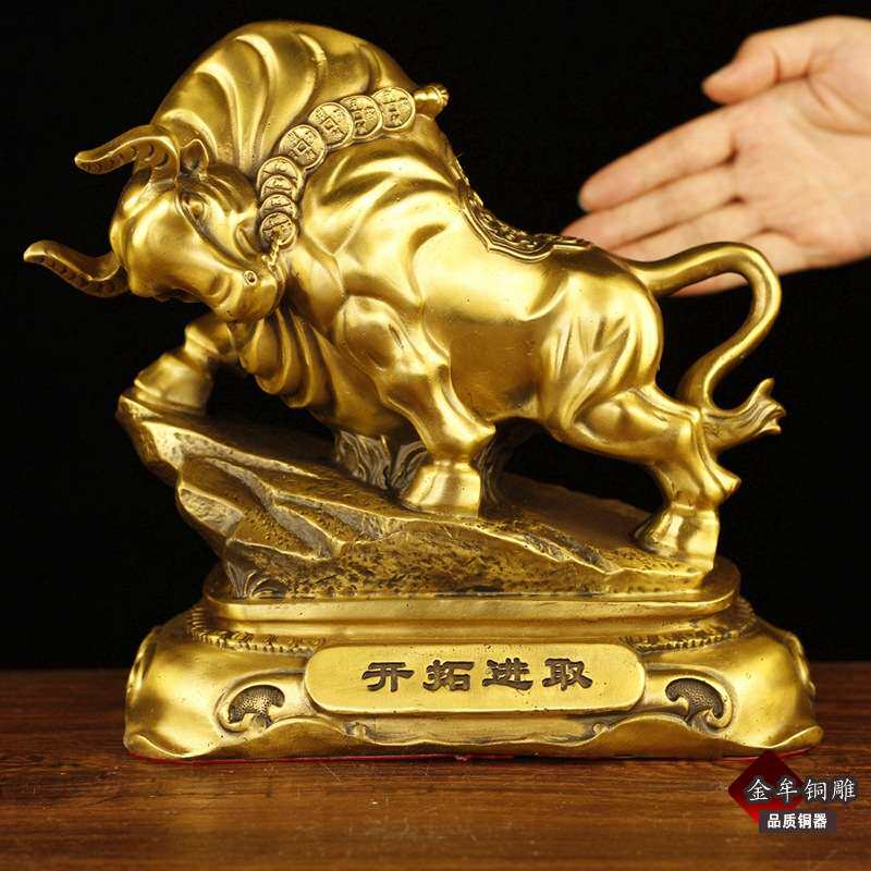 铜牛摆件开拓进取牛大号高25cm居家老板办公室吉祥物工艺品开业礼