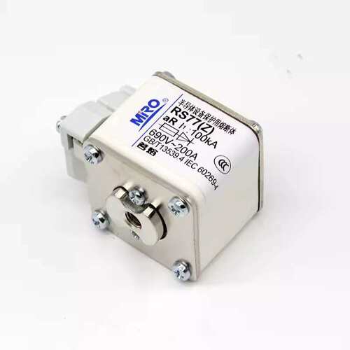 茗熔熔断器体圆管螺栓连接RG4 690V/800V/1000V 10A/16A/20A/25A