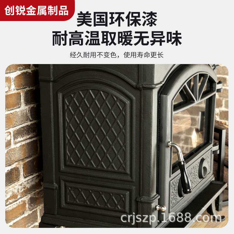 复古真火燃木取暖欧式农村别墅民宿烧柴火炉家用铸铁真火壁炉