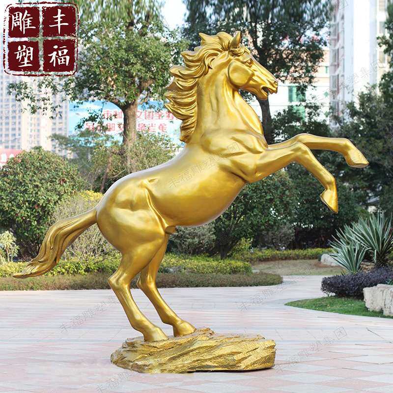 园林铸铜动物马摆件 大型广场装饰铜马雕塑 广场景观青铜马雕塑