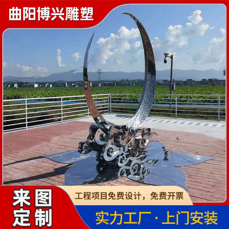 不锈钢套环金属圆环镜面景观户外水景不锈钢双圆环雕塑大型厂家