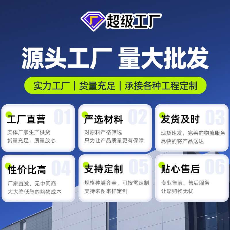 方管腿更稳厨房冷柜冰箱工作台台面立架奶茶店货架操作台上置物架