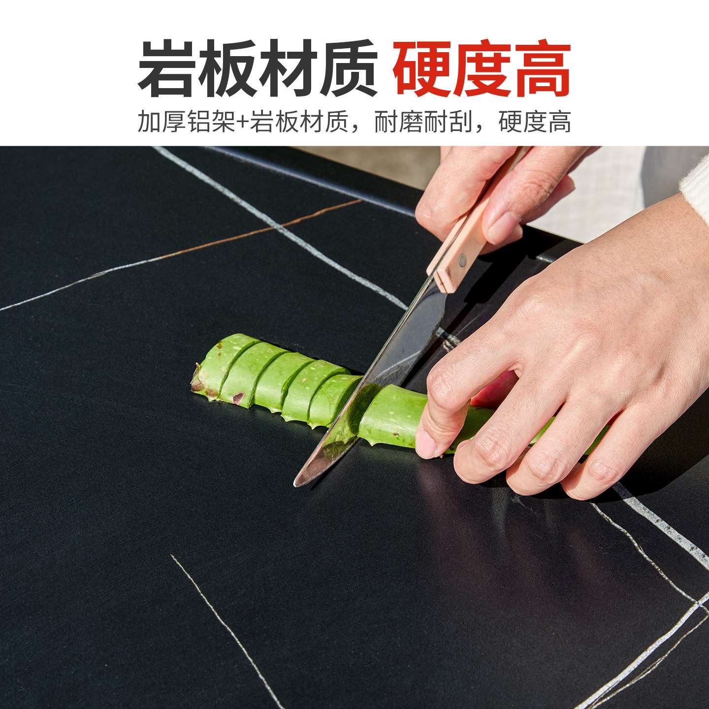 莫家户外岩板桌椅庭院花园仿藤椅防水防潮室外休闲椅露台桌椅套装
