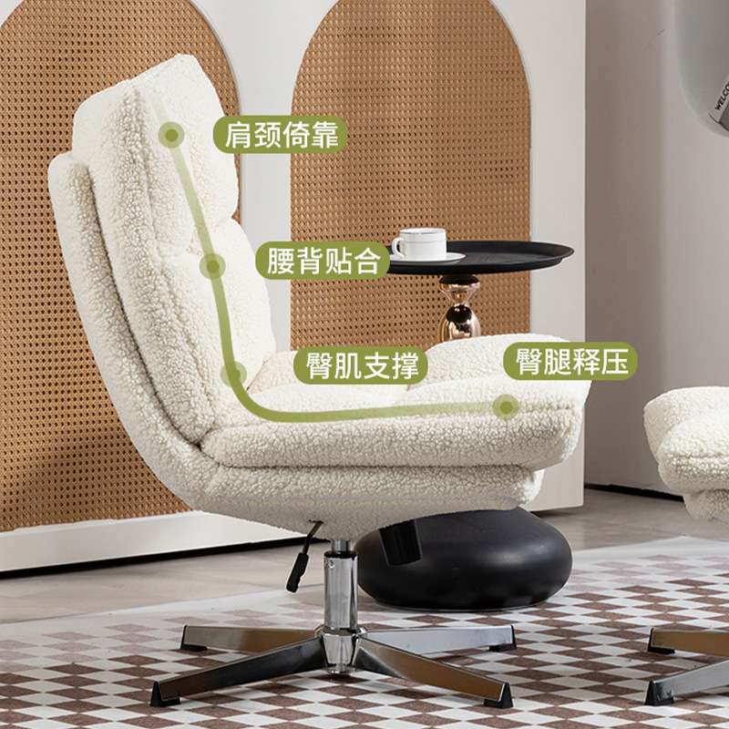现货简约单人沙发椅子小马椅单椅懒人客厅休闲轻奢躺椅可躺可升降