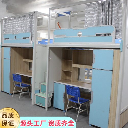 高档学生上下床木质学生上床下桌太空舱宿舍上下铺青旅公寓双层床