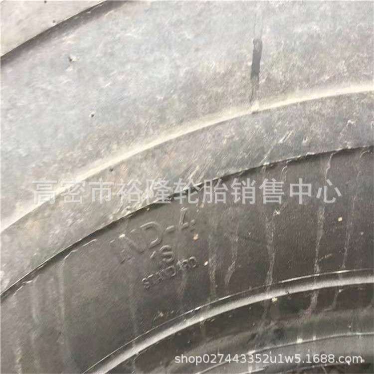 港口轮胎14.00/16.00R24-25堆高机GLR07花纹IND-4