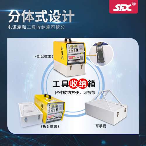 EDM-1500C大功率便携式电火花机取断丝锥机电脉冲穿孔机工厂直销