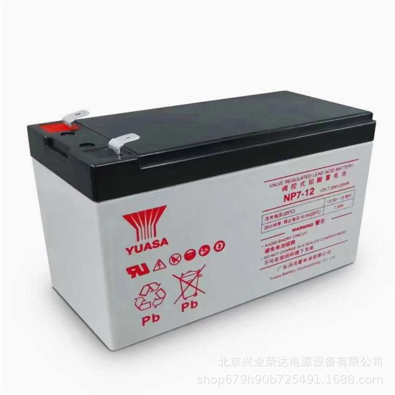 yuasa汤浅UXF150-12蓄电池 通信用 12v150ah铅酸蓄电池 铁塔基站