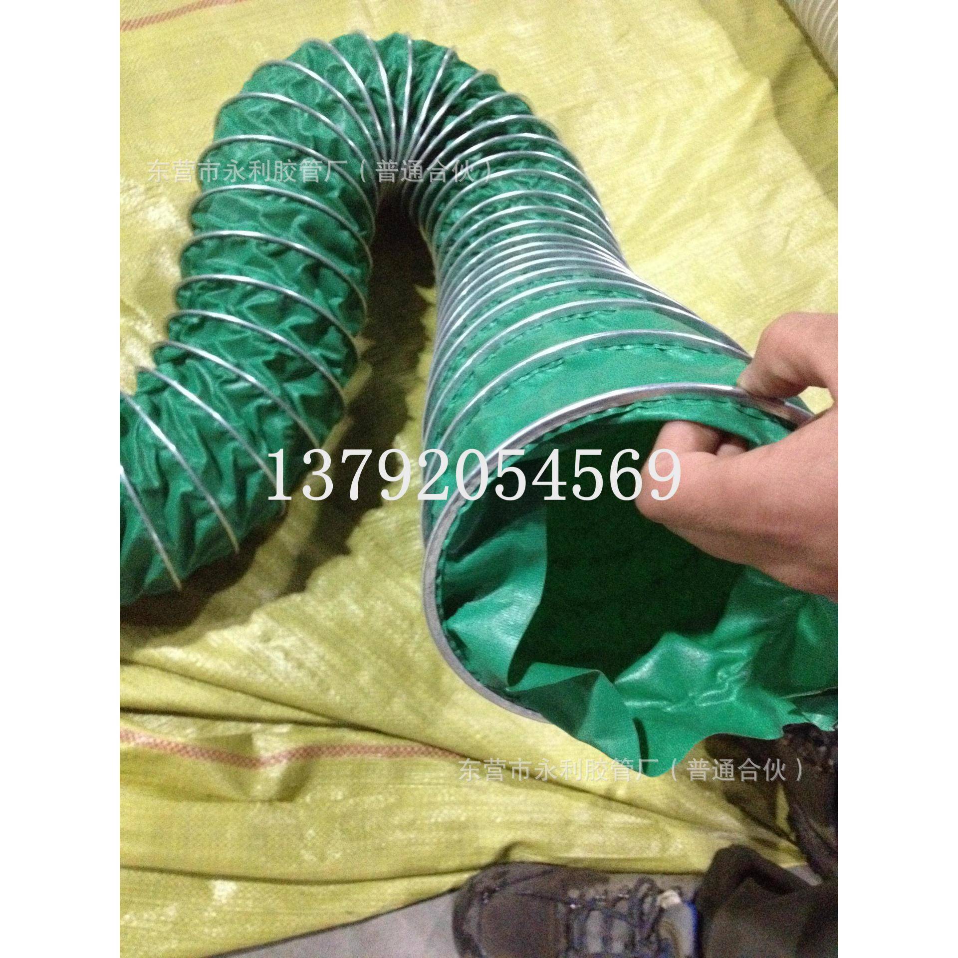 DN100-600mm耐高温通风管 高温管 风管 软连接 耐热风管