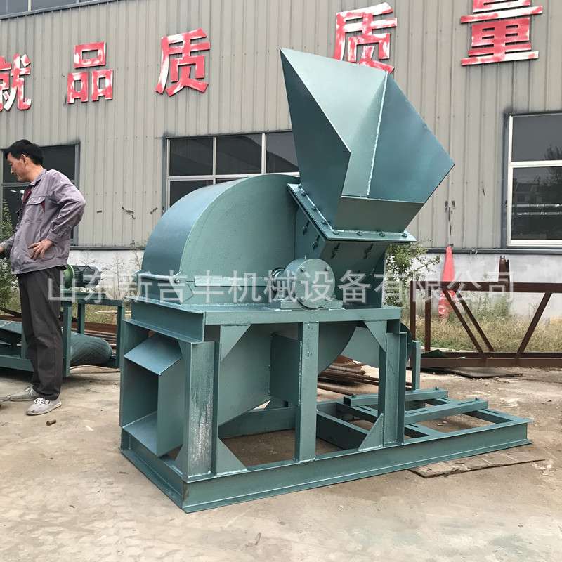 油电两用圆木粉碎机建筑模板树枝粉碎机果木树干粉碎机竹筒粉碎机