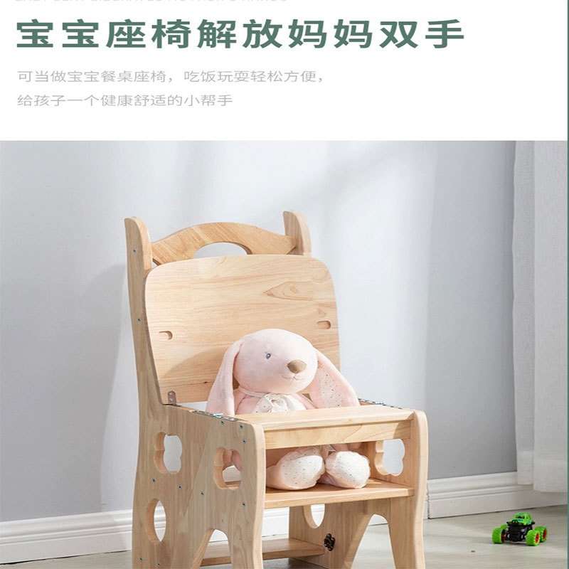 橡胶木实木梯凳踏板台阶两用四步梯子网红梯椅多功能折叠楼梯椅子