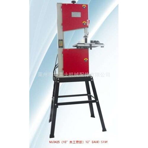 10寸 MJ3425 370W 细木工带锯