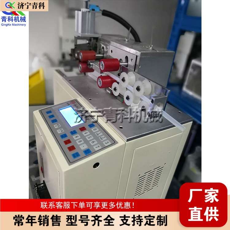 台式波纹管切割设备 玻璃纤维套管截断机 自动计数绝缘套裁切机