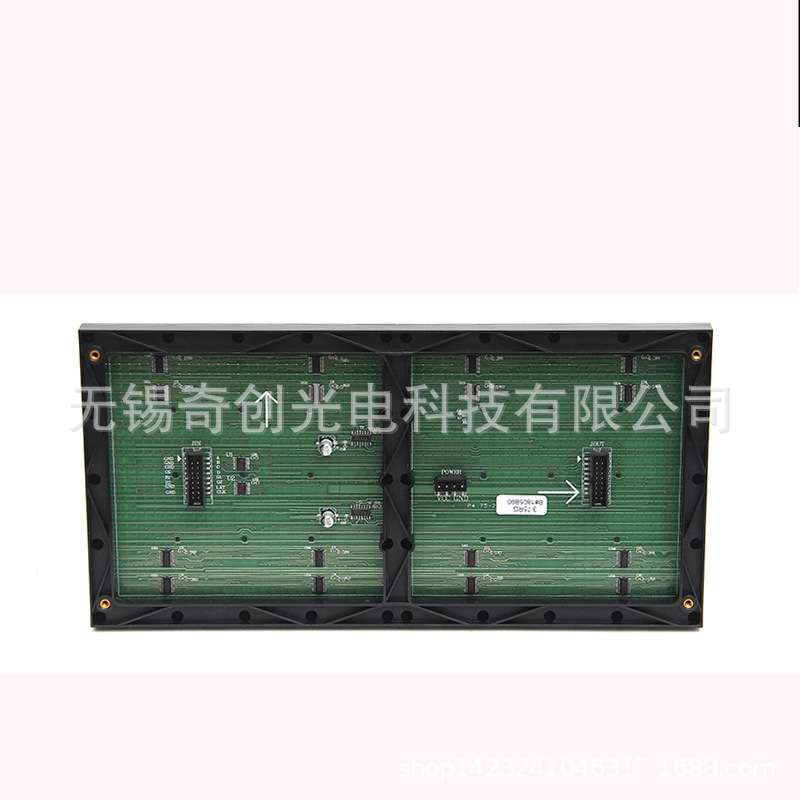 F3.75单色单元板 室内单红 室内LED显示屏单元板 室内电子屏成品