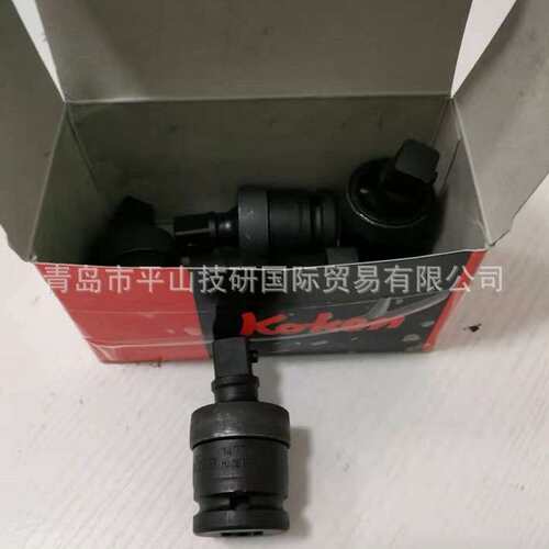KOKEN山下工业14025.60-T55套筒