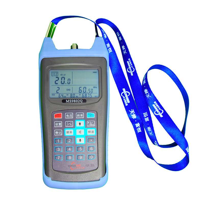 MS9802Q数字场强仪小太阳MS9801数字电视分析仪