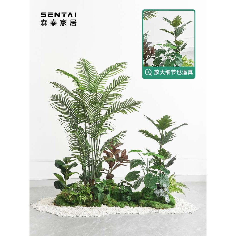 仿真假绿植植物景观造景仿真树假树装饰室内楼梯下拐角造景组合