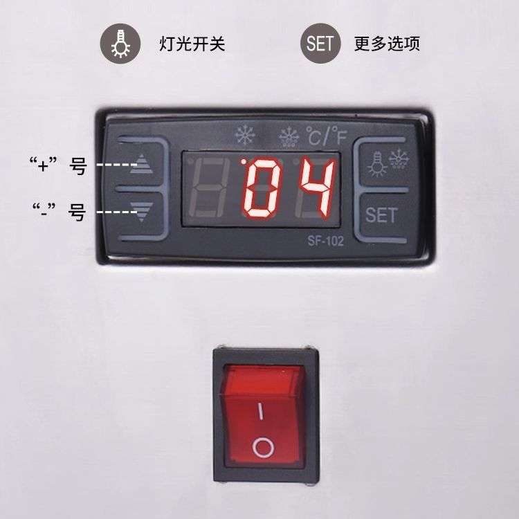 瑞锋冷藏展示柜台面饮料柜钢化玻璃直冷寿司柜甜品熟食饮品保鲜柜