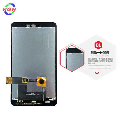 4寸TFT电容触摸LCD液晶显示屏分辨率480*800 ips全视角3.97寸彩屏