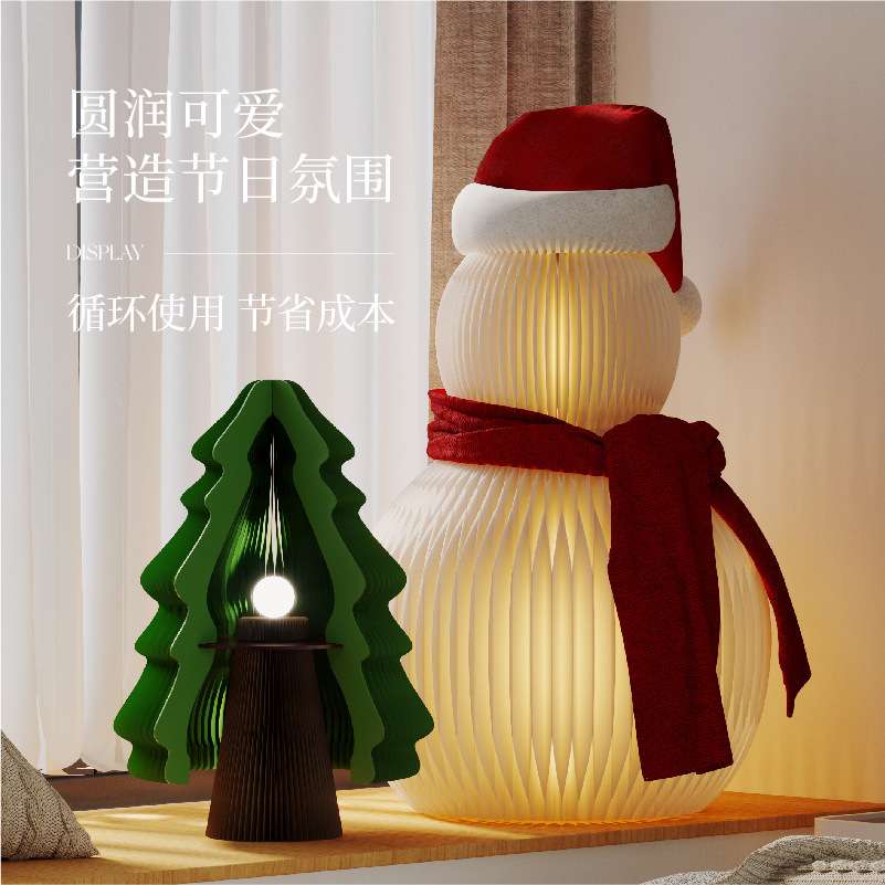 纸圣诞节装饰纸雪人摆件商场橱窗店面户外道具大节日气氛北欧