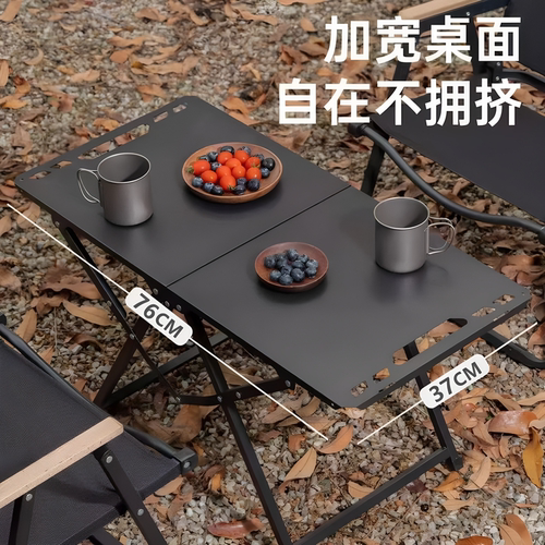 折叠桌子出租屋租房家用餐桌学习桌摆摊便携户外宿舍吃饭长方桌子