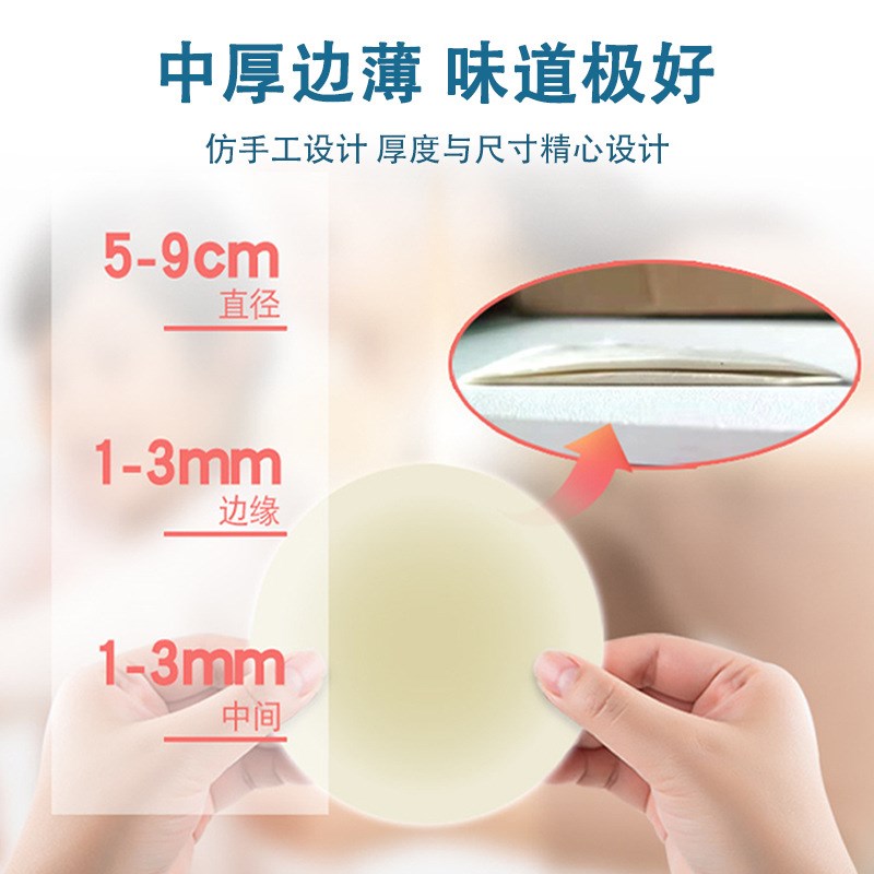 仿手工饺子皮机家用o小型商用全自动擀皮机混沌云吞包子皮专用