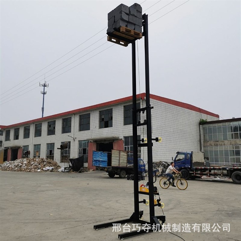 电动上砖机工程电动上砖机全自z动上砖机工地用升降机建筑用提升