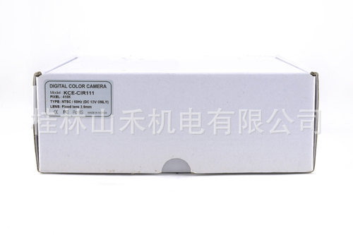 REARVIEWCAMERAKCE-CIR111