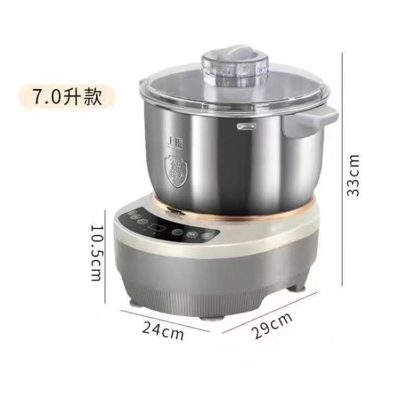 和面机家用小型自动家庭揉面机发E面智能打面恒温发酵搅搅碎机