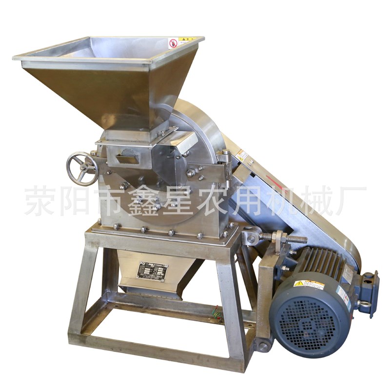 小型不锈钢陶瓷打粉机 铜粉珍珠齿C爪式磨粉机 铁皮石斛五谷粉碎