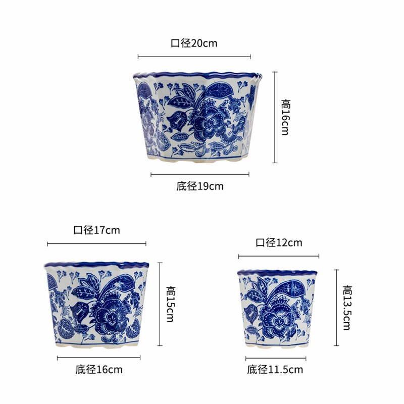 青花瓷中式陶瓷花盆带托盘青花瓷花钵阳台N水培绿植绿萝铁树盆栽