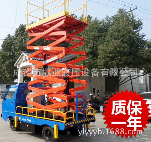 12米移动剪叉车载式升降机，铝合金平台车，高空维修作业升降平台