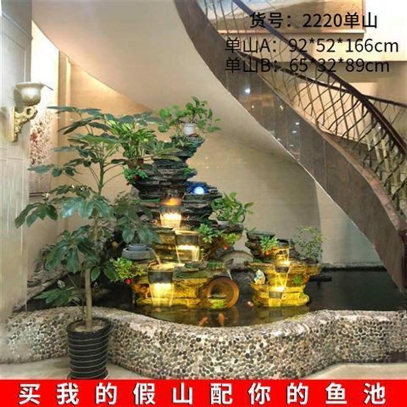 养鱼水池假山石造景庭院装饰招财流水喷J泉摆件别墅阳台大厅景观