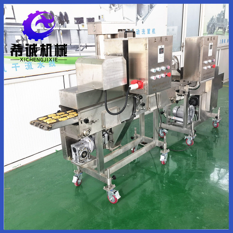 希诚鸡柳棒裹面包糠机全自动鸡柳条上糠机设备雪花鸡柳上糠上浆机