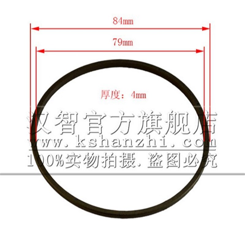 叉车油缸油封修理包04433-30110-71丰田M3T转向叉车油缸油封修理