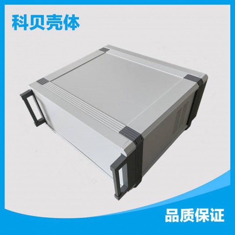 KBC全铝机箱2l000型仪器电脑金属外壳铝型材电源设备控制箱体