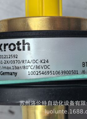 R901212592  ABZMS-41-1X/0370/RTA/DC-K24 Rexroth / 液压元件