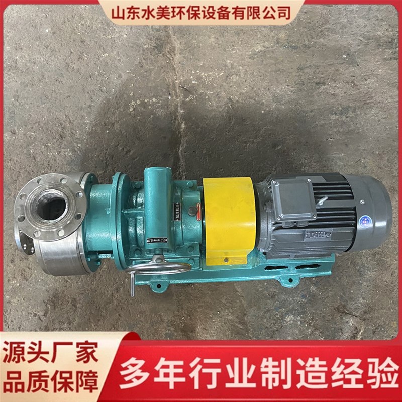 纸塑模具磨浆机 圆盘磨 F不锈钢磨头不锈钢磨片